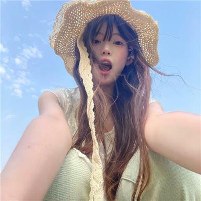 食女