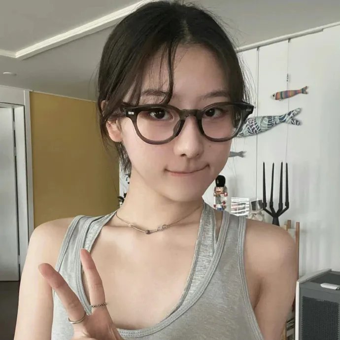 有了心思你慢慢来